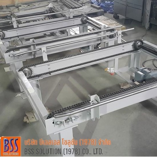 CHAIN CONVEYOR - ออกแบบติดตั้งสายพานลำเลียง conveyor