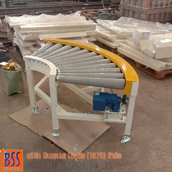 บริการติดตั้งสายพานลำเลียง - ออกแบบติดตั้งสายพานลำเลียง conveyor บริการติดตั้งสายพานลำเลียง - ออกแบบติดตั้งสายพานลำเลียง conveyor