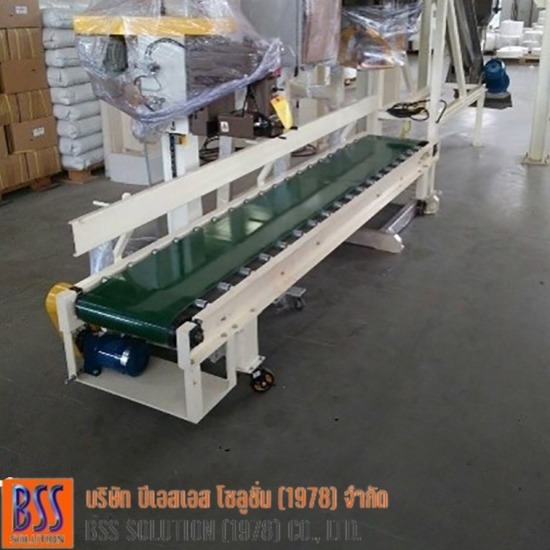 ระบบสายพานลำเลียงแบบ PVC - ออกแบบติดตั้งสายพานลำเลียง conveyor