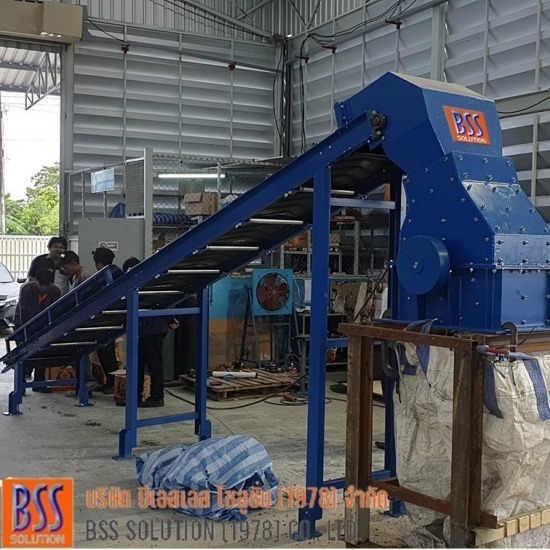 ระบบลำเลียง Recycle Equipment - ออกแบบติดตั้งสายพานลำเลียง conveyor